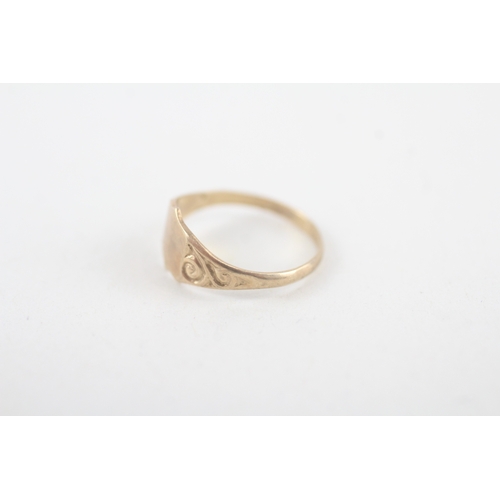 260 - 9ct gold patterned signet ring (0.6g)