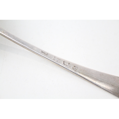 67 - .925 sterling silver bottom marked ladel