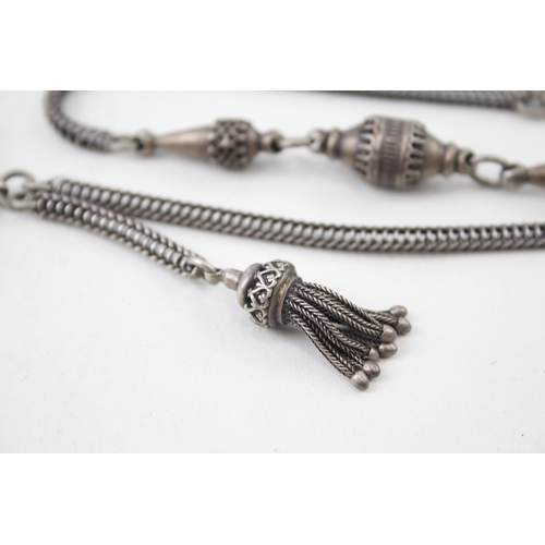 344 - Antique Silver Albertina Watch Chain inc. Tassel, T-Bar, Dog Clip 21g