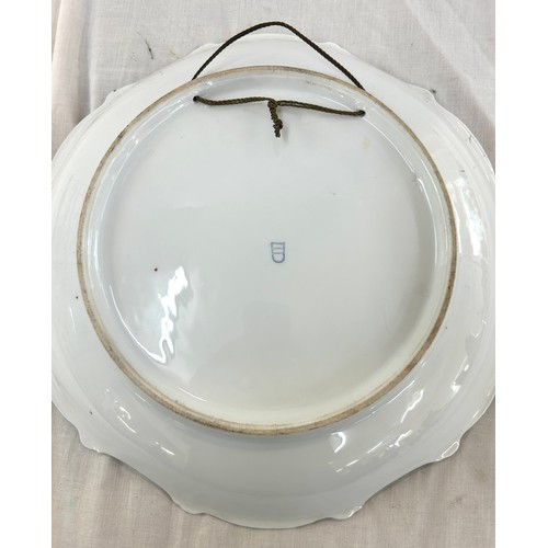 612 - Antique Royal Vienna Austrian porcelain large dish / charger, approximate diameter 14 inches