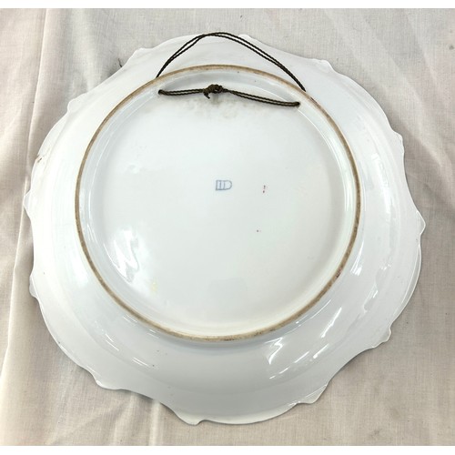 607 - Antique Royal Vienna Austrian porcelain large dish / charger, approximate diameter 14 inches