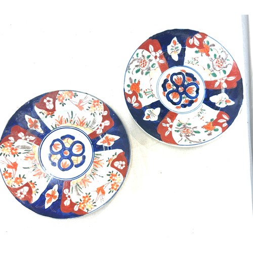 608 - Two oriental plates diameter 8 inches