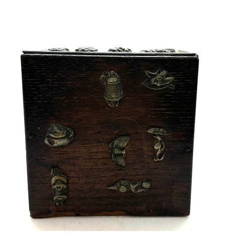 481 - Small japanese elm chest of drawers measures approximately 5 inches wide 3.5 inches depth