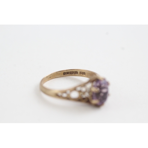 96 - 9ct gold claw set oval cut amethyst dress ring (2.1g)