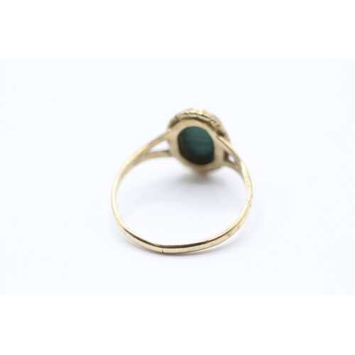 103 - 9ct gold vintage cabochon cut malachite solitaire dress ring (1.8g)