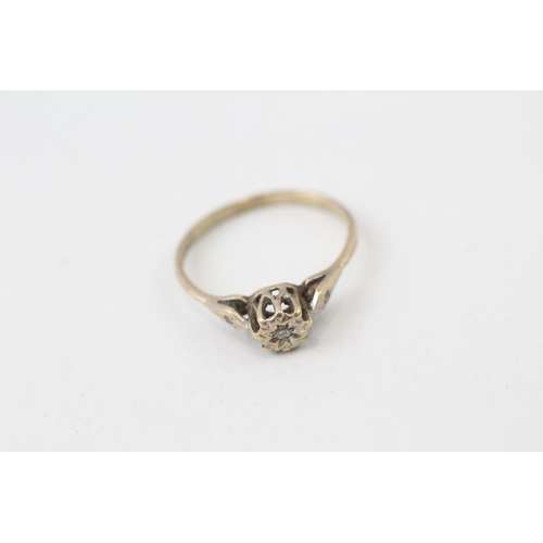 124 - 9ct gold diamond ring (1.3g)