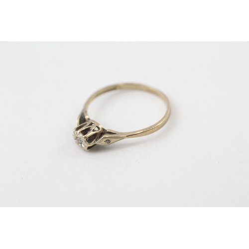 124 - 9ct gold diamond ring (1.3g)