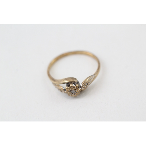 127 - 9ct gold diamond ring (1.6g)