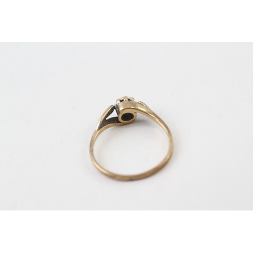 127 - 9ct gold diamond ring (1.6g)