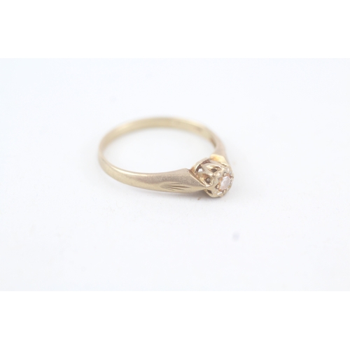 131 - 9ct gold single diamond set ring (1.7g)