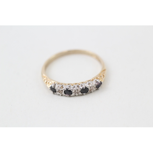 139 - 9ct gold sapphire and dimaond set seven stone eternity ring (2g)