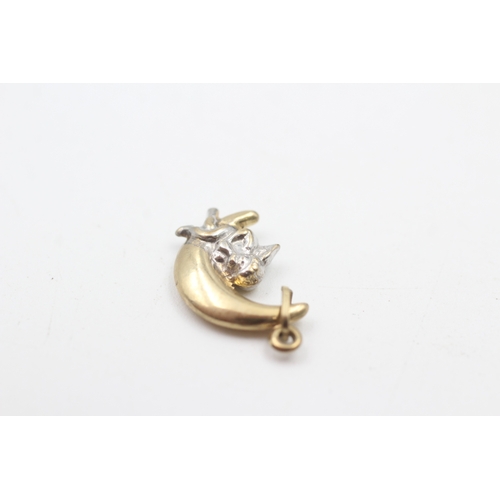 187 - 9ct gold cherub sitting on the moon pendant (0.6g)