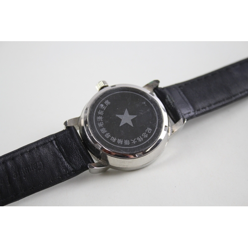 443 - Mens Chairman Mao Commemorate Watch Hand-Wind Working