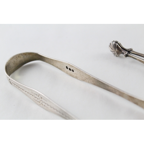 22 - 3 x .925 sterling silver sugar nips, tongs & ladel