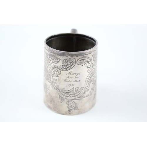 79 - .925 sterling silver edwardian christing cup