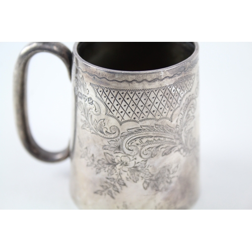 79 - .925 sterling silver edwardian christing cup