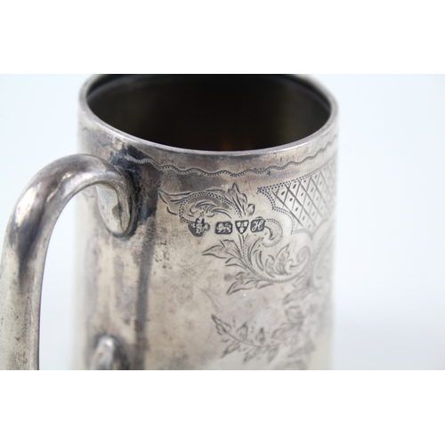 79 - .925 sterling silver edwardian christing cup