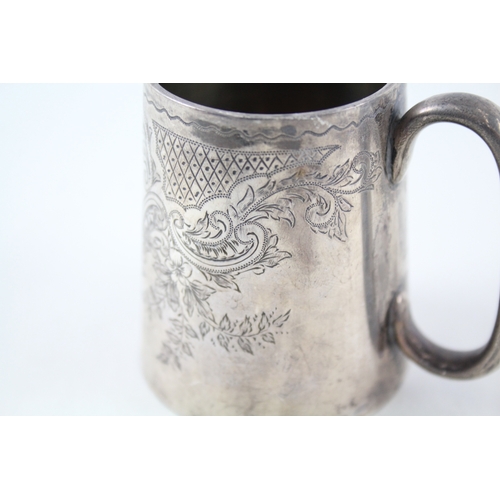 79 - .925 sterling silver edwardian christing cup