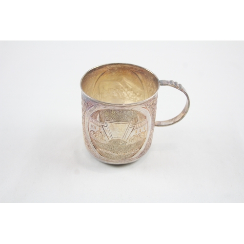 89 - .925 sterling silver filigree drinking cup