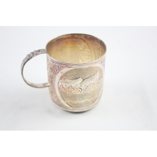 89 - .925 sterling silver filigree drinking cup