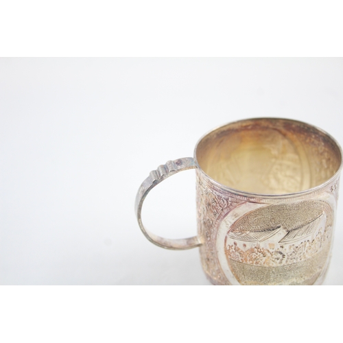 89 - .925 sterling silver filigree drinking cup