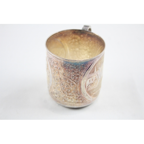 89 - .925 sterling silver filigree drinking cup