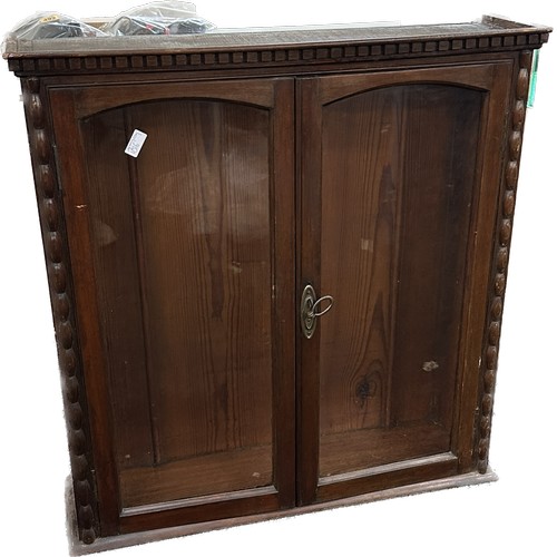 370 - Glass fronted two door cabinet measures approximately 32 inches wide by 34 inches tall