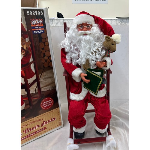 406 - Boxed Rocking chair Santa Christmas decoration, overall height 75 x 30 x 40cm