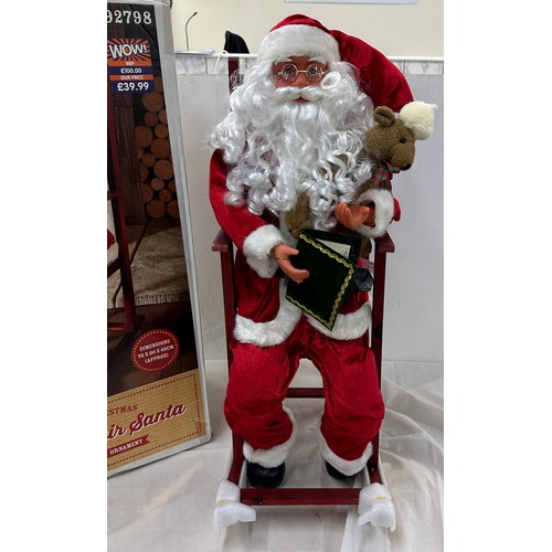 406 - Boxed Rocking chair Santa Christmas decoration, overall height 75 x 30 x 40cm