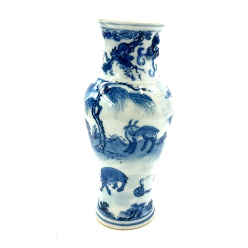 604 - Antique porcelain Chinese vase with hand painted decoration, four character mark to base, overall ap... 