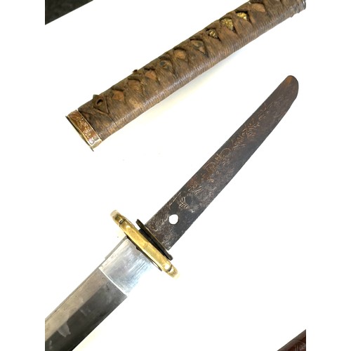 317 - Antique / vintage Japanese sword Katana, possibly WW2 script to Tang, total length 98cm