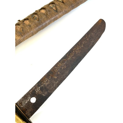 317 - Antique / vintage Japanese sword Katana, possibly WW2 script to Tang, total length 98cm