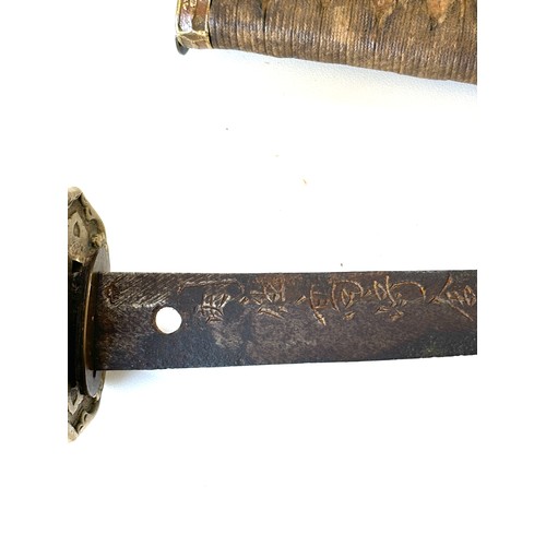 317 - Antique / vintage Japanese sword Katana, possibly WW2 script to Tang, total length 98cm