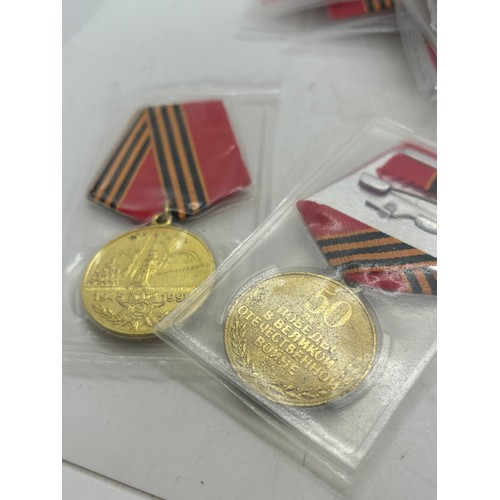 584 - Dealers lot of 50 x 50th  anniversary of world war II medal in original sealed packaging