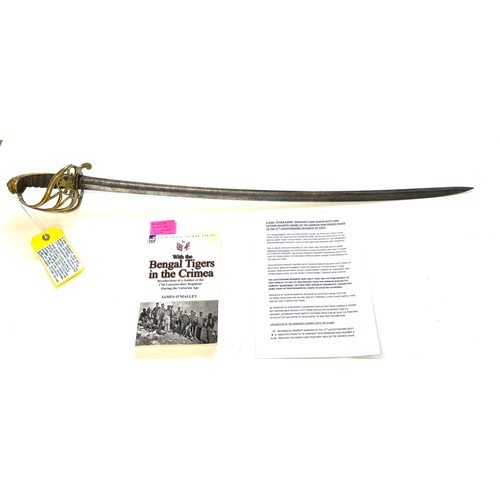 316 - An 'Other ranks' 1845 pattern sword to the 17 (Leicestershire) regiment for the crimean war period w... 