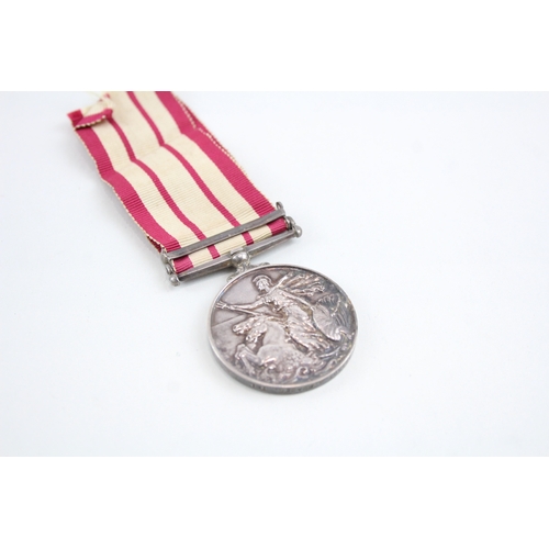 432 - ERII NGS Medal Near East D/SSX.865903 R. Fraser Tel RN