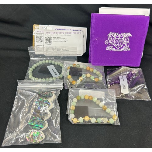 590 - Selection of 5 Gemporia ladies bracelets, all with pouches and COA