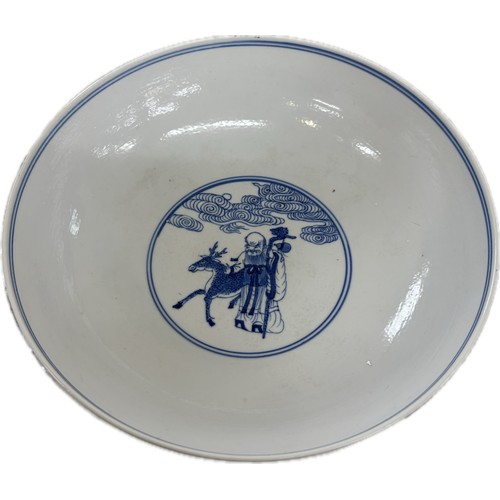 628 - Oriental blue and white bowl, markings to base, overall height 3 inches, diameter 8.5 inches