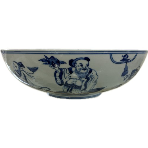 628 - Oriental blue and white bowl, markings to base, overall height 3 inches, diameter 8.5 inches