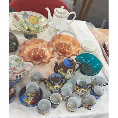 207 - Selection of collectable pieces to include oriental part tea set, Paragon part tea set, Wade empty W... 