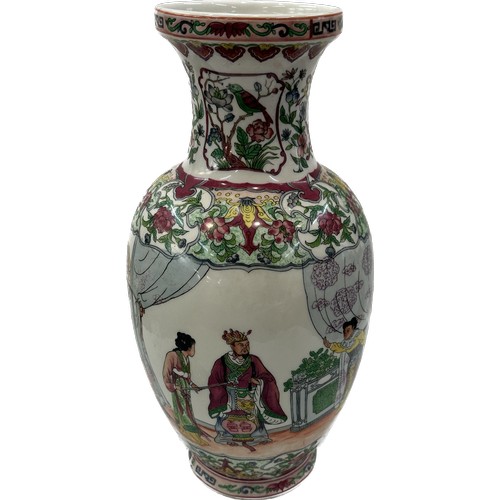 273 - Oriental vase, markings to base, overall height 15 inches