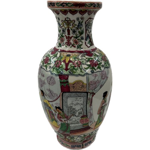 273 - Oriental vase, markings to base, overall height 15 inches