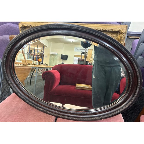 260 - Gilt frame mirror, oval mirror, largest measures Width 34 inches, Height 24 inches