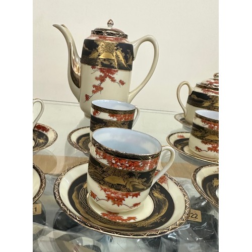 360 - Oriental tea service