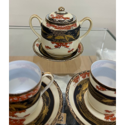 360 - Oriental tea service