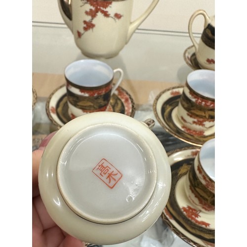 360 - Oriental tea service