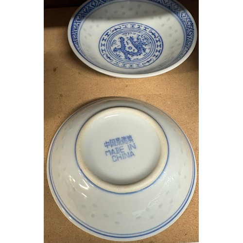 112 - Selection of oriental blue and white china