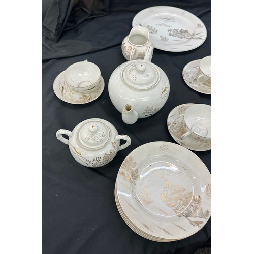 237 - Vintage Geisha girl tea set