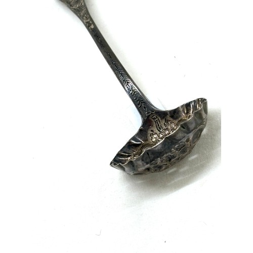 513 - Vintage silver hallmarked Silver berry ladle total weight 49 grams