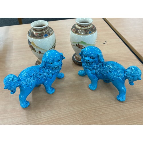 367 - Selection of oriental items includes pair of foo dogs and a pair of vases, marks to base